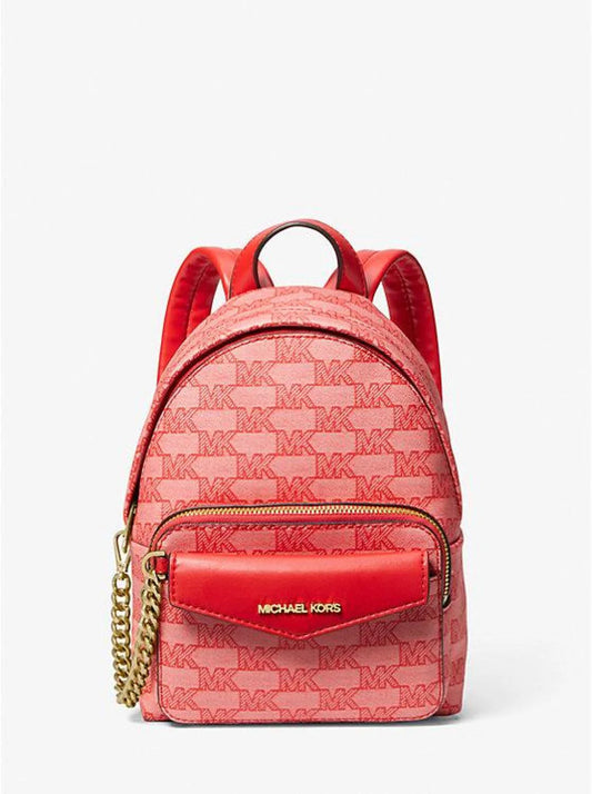 Michael kors Maisie Mini 2-in-1 backpack